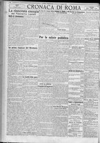 giornale/TO00185815/1923/n.194, 5 ed/004
